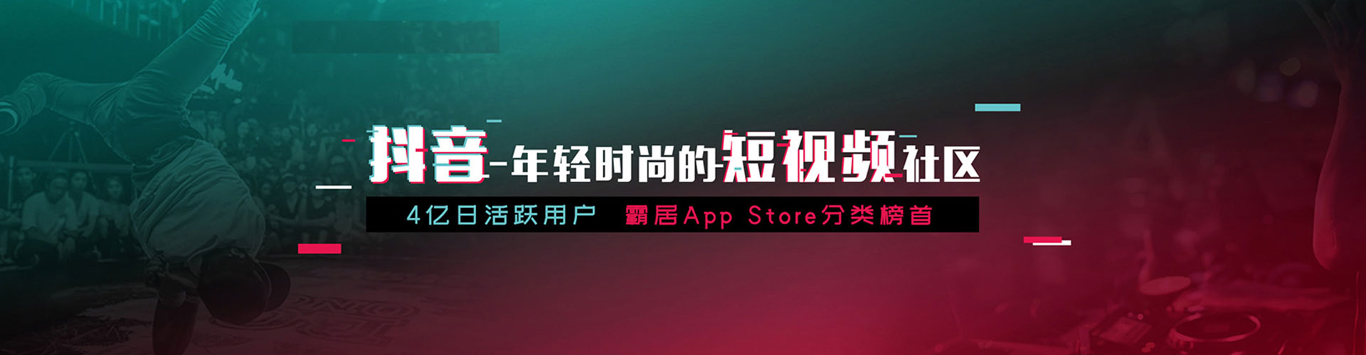 沈阳百度充值高返点