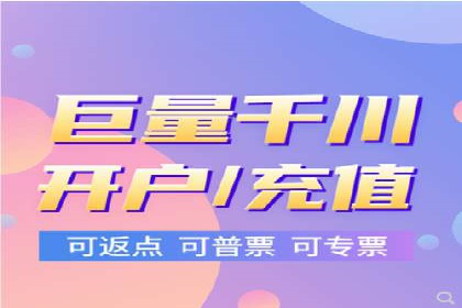 百度推广服务费案例：跨行业推广策略分析